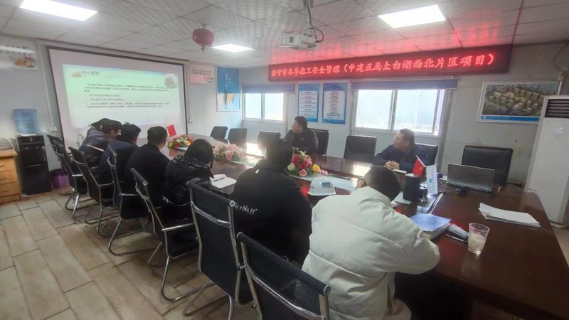 职业培训学校选址，避开这些“雷区