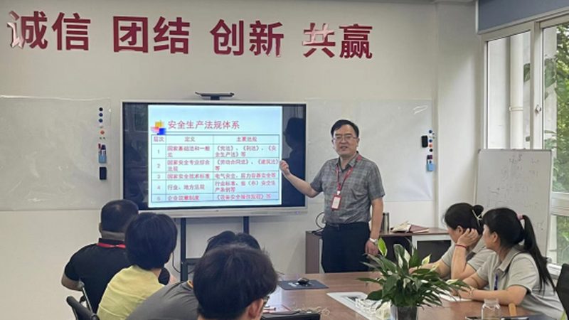 工厂电气图纸识图：关键步骤与技巧解析