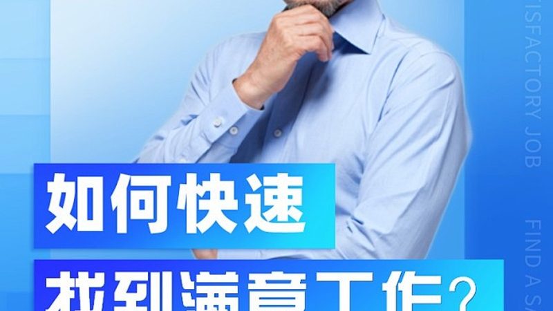 低压电工培训教材推荐