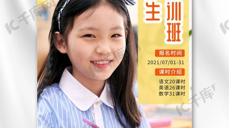 平台定位：个性化需求是选择的关键
