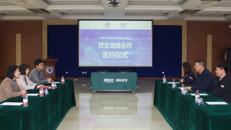 师资力量是企业培训品牌口碑的又一重要指标。优秀的师资团队应具备以下条件：