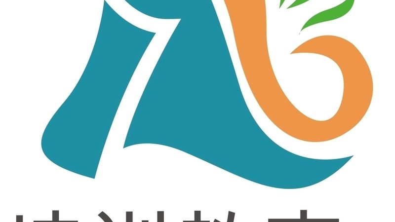 企业培训一天价格，如何科学评估？**