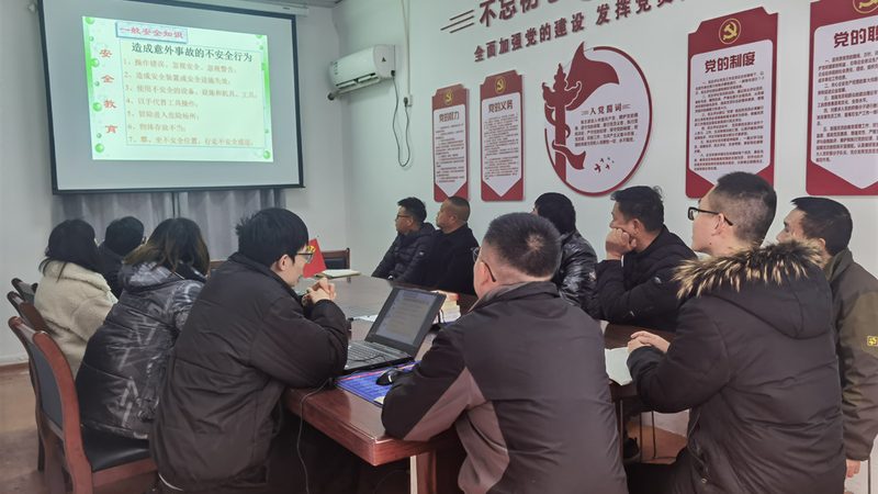 直播授课平台安装部署流程详解
