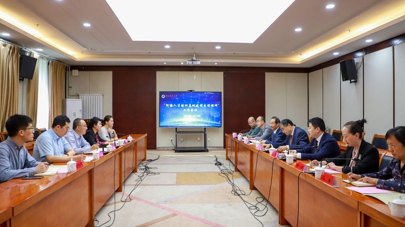 技能培训加盟流程全解析：从入门到成功的关键步骤