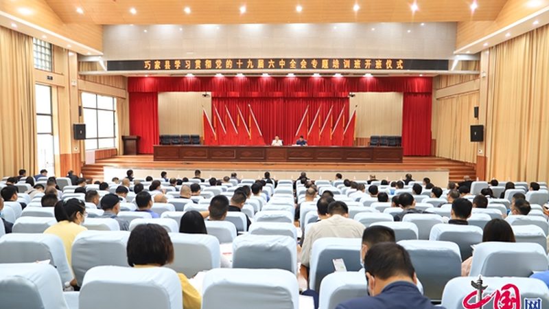家庭教育指导师证对找工作有帮助吗