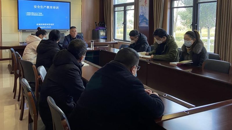 电工证报名考试全攻略：流程详解与注意事项