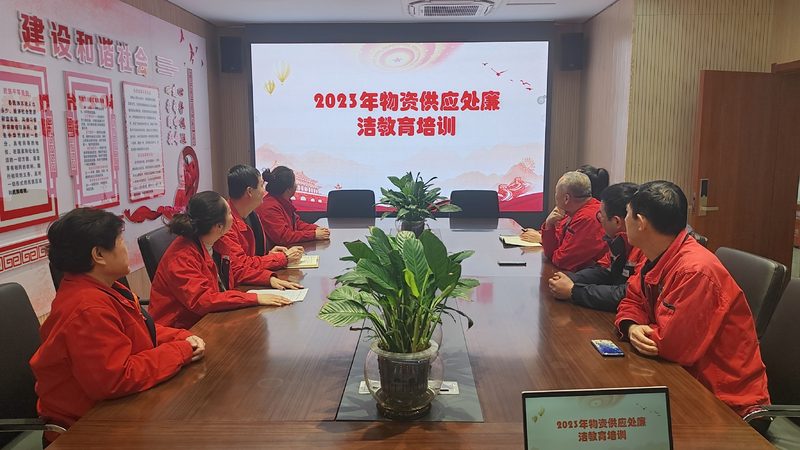 绵阳市职业技能培训学校
