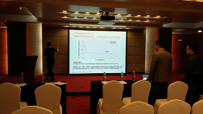执业药师资格证自学还是报班