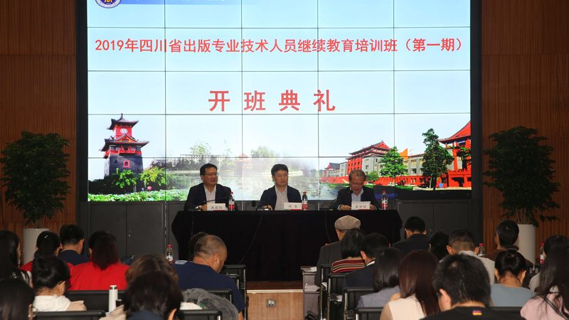小标题：了解教育培训机构管理系统的价值