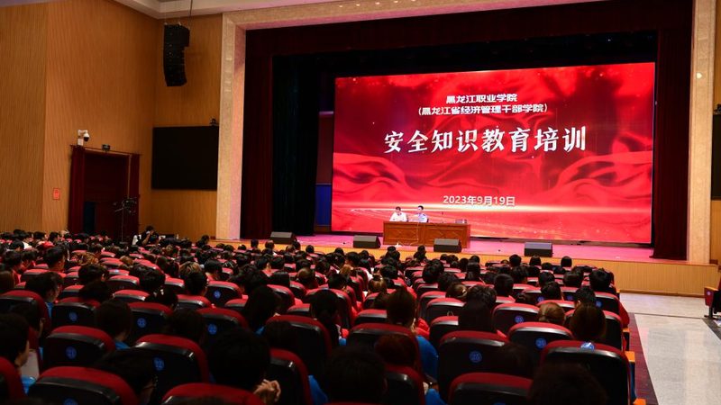 企业内训课程分类解析：如何找到适合您的加盟条件**
