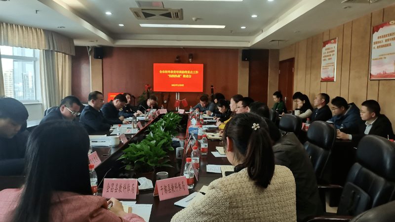 面授班：面对面教学，互动性强