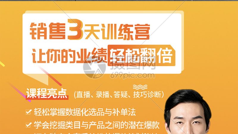 网络课程制作与录制：本质区别与关键要素