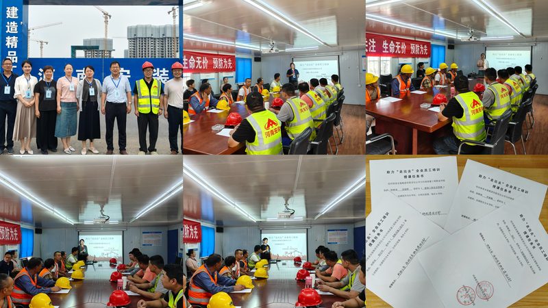 少儿编程教师技能要求的解码：从课程设计到教学实践