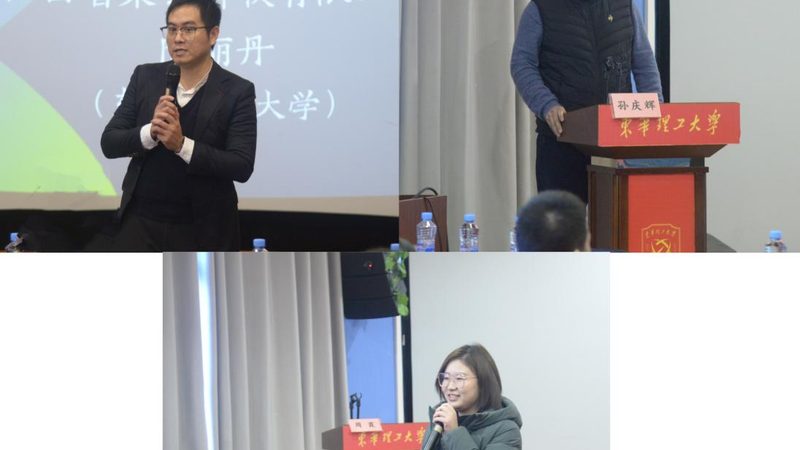 注册会计师网课与面授：两种学习方式的优劣势对比