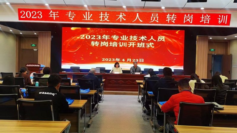小规模企业培训代理加盟，你需要了解的关键因素